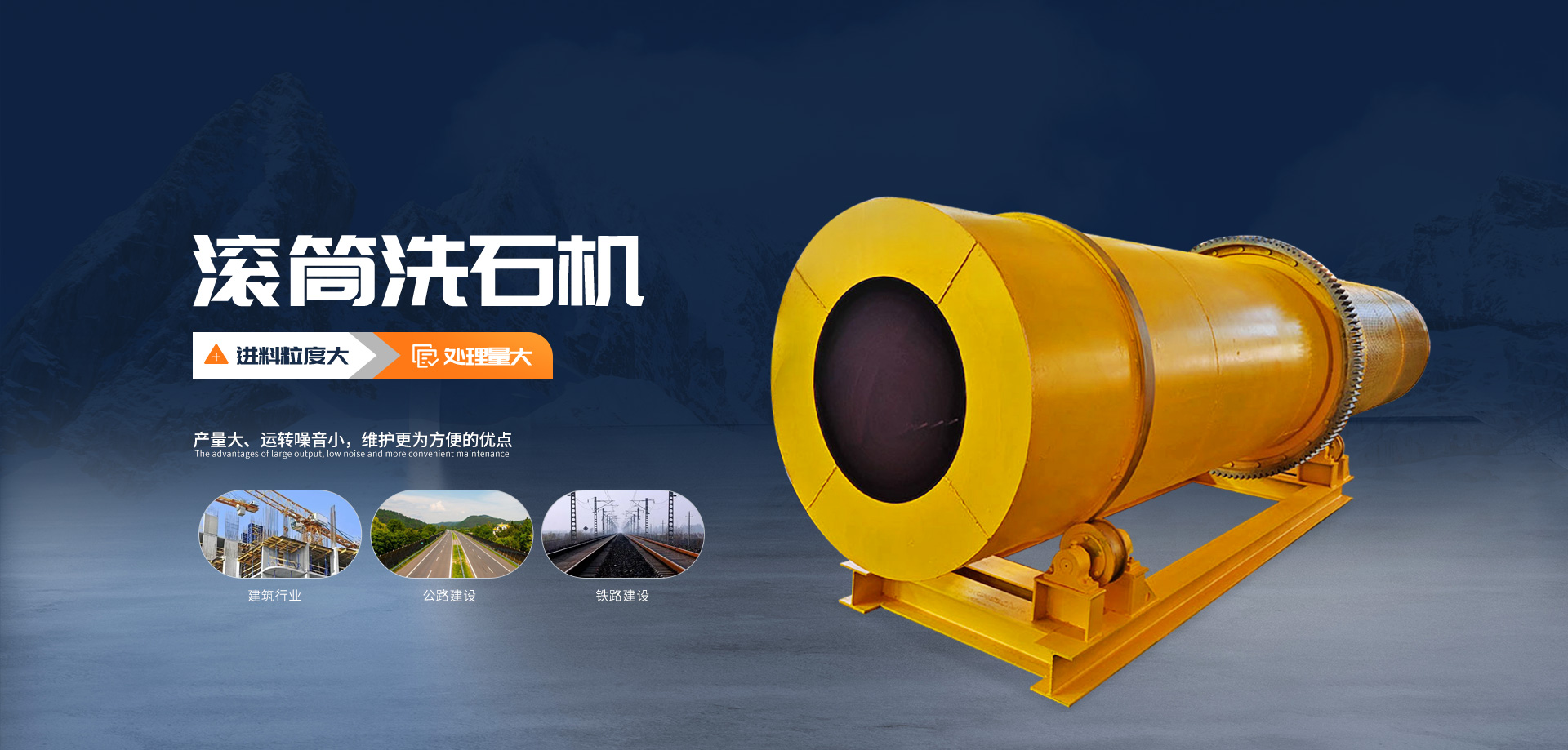 米兰体育下载app